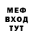 Метадон VHQ MaxDjmen