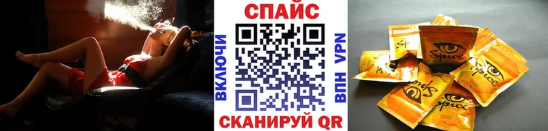 Бутират 1.4BDO  где купить наркоту  Калининск 