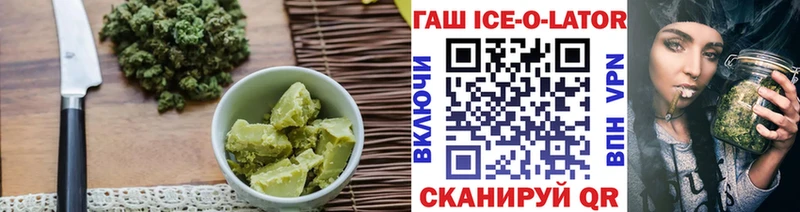 ссылка на мегу как зайти  Калининск  Печенье с ТГК марихуана  дарк нет клад  где купить  