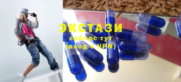 дурь Верхнеуральск