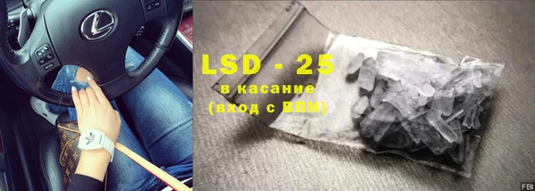 кокаин перу Верхний Тагил