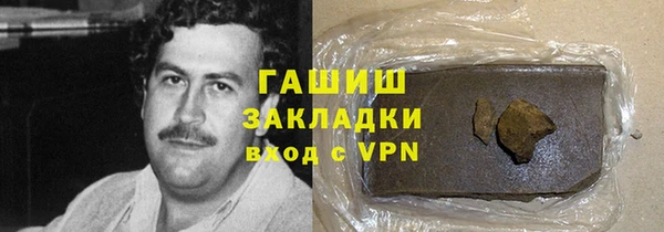 кокаин перу Верхний Тагил