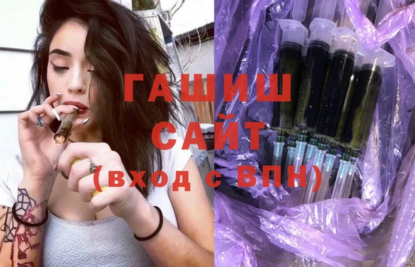 МДПВ Волосово