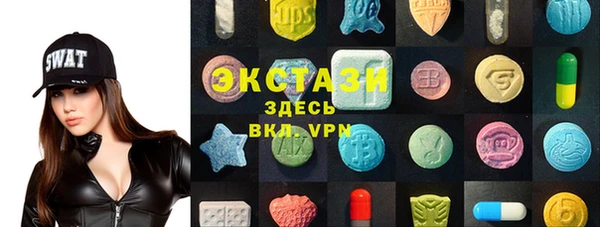 дурь Верхнеуральск