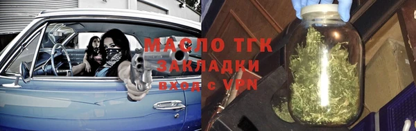 амф Коряжма