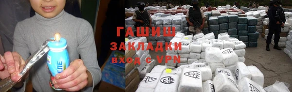 кокаин перу Верхний Тагил