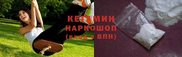 дурь Верхнеуральск