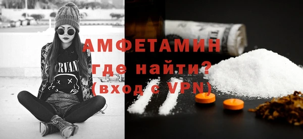 прущий лед Корсаков