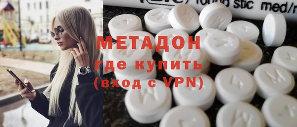МДПВ Волосово
