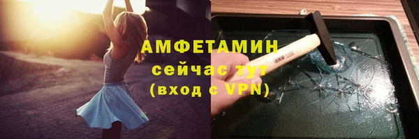 МДПВ Волоколамск
