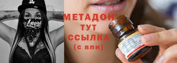 кокаин перу Верхний Тагил