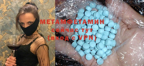 МДПВ Волоколамск