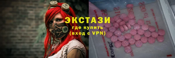 МДПВ Волосово