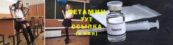 дурь Верхнеуральск