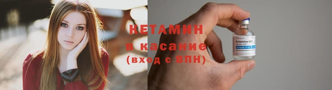 кокаин перу Верхний Тагил