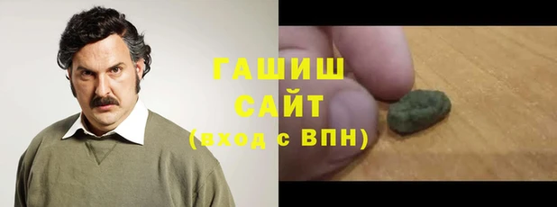 кокаин перу Верхний Тагил