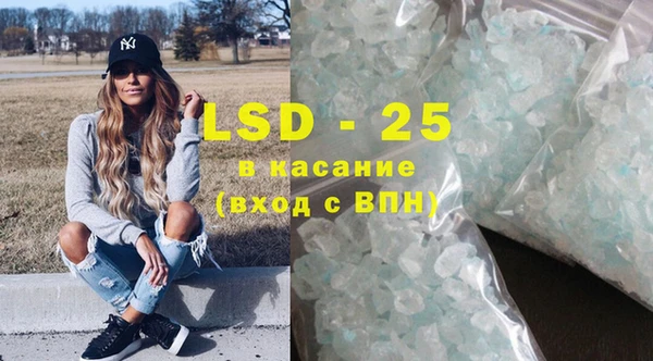 кокаин перу Верхний Тагил