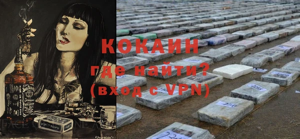 МДПВ Волосово