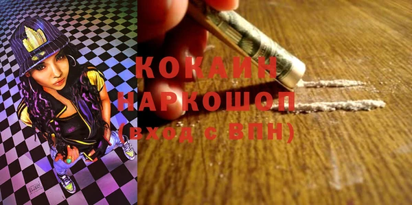 МДПВ Волоколамск