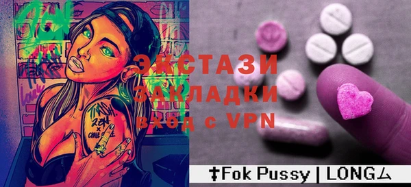 дистиллят марихуана Верея