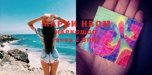 дистиллят марихуана Верея