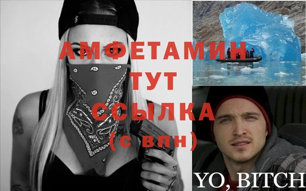 дистиллят марихуана Верея