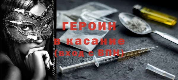 дистиллят марихуана Верея