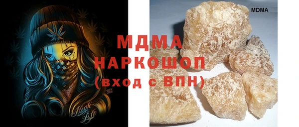 дурь Верхнеуральск