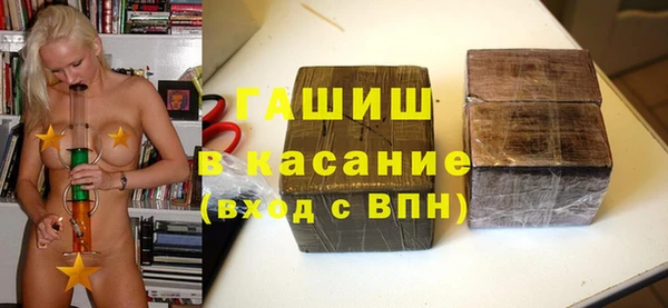 МДПВ Волосово