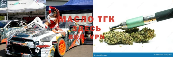кокаин перу Верхний Тагил