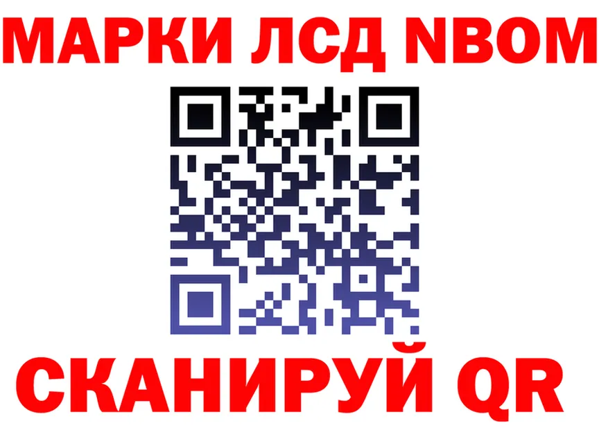 A PVP СК КРИС tor площадка OMG Калининск