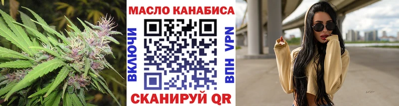 Дистиллят ТГК Wax  Калининск 