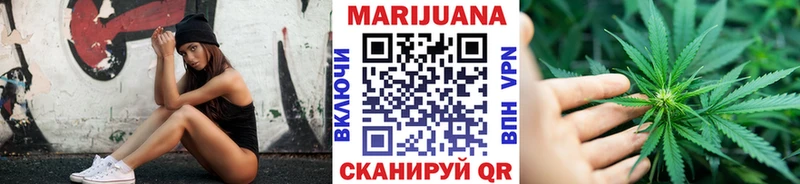 Бошки Шишки VHQ  Калининск 